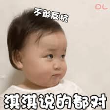 daftar casino di macau Kedua talenta muda dengan usia yang sama (Wen Yuzhai dua tahun lebih tua dari Xiao Xuan) berpikiran sama.